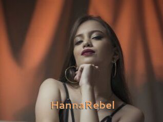 HannaRebel Du Cul A Gogo
