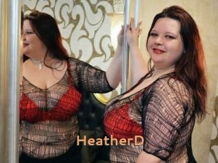 HeatherD Du Cul A Gogo