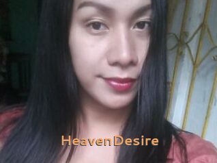 HeavenDesire