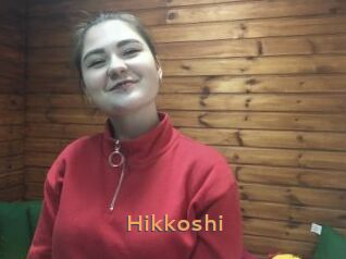 Hikkoshi