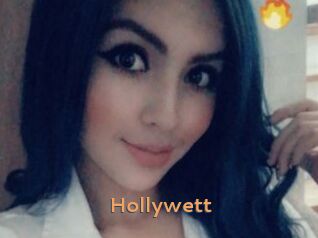 Hollywett Du Cul A Gogo