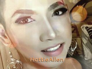 HottieAllen Du Cul A Gogo