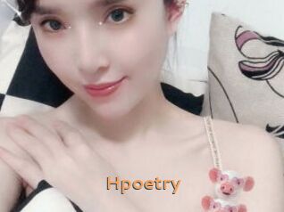 Hpoetry