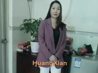 HuangXian