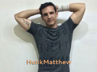 HunkMatthew Du Cul A Gogo