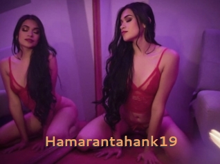 hamarantahank19 Du Cul A Gogo