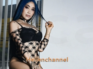 hellenchannel Du Cul A Gogo