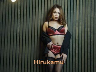 Hirukamu