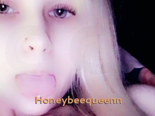 honeybeequeenn Du Cul A Gogo