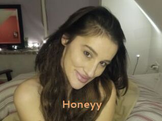 honeyy Du Cul A Gogo