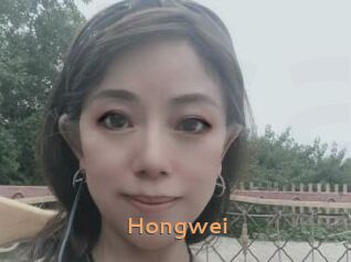Hongwei
