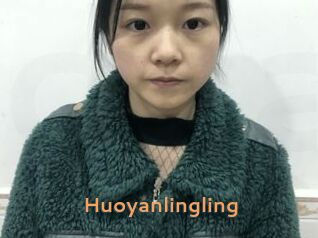 Huoyanlingling