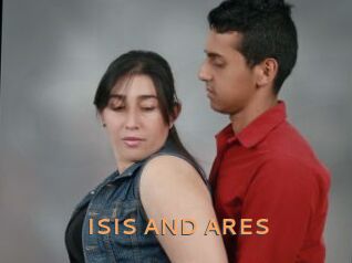 ISIS_AND_ARES