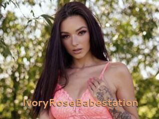 IvoryRoseBabestation