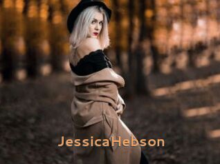 JessicaHebson Du Cul A Gogo