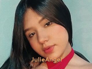 JulieAngel Du Cul A Gogo