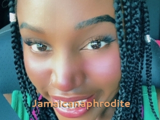 jamaicanaphrodite Du Cul A Gogo