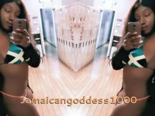 Jamaicangoddess1000