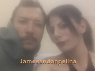 jamesandangelina Du Cul A Gogo