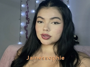 jamessophie Du Cul A Gogo