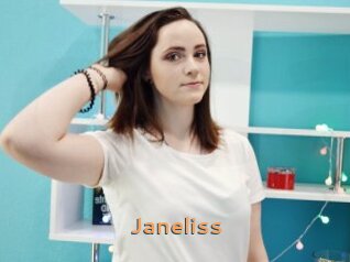 janeliss Du Cul A Gogo