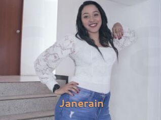 janerain Du Cul A Gogo