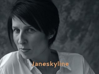 janeskyline Du Cul A Gogo