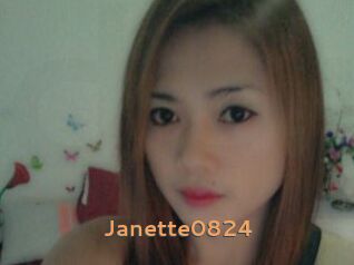 janette0824 Du Cul A Gogo