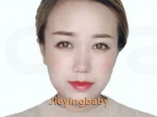 jieyingbaby Du Cul A Gogo