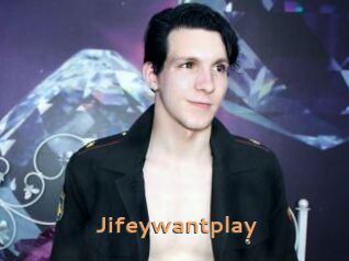jifeywantplay Du Cul A Gogo