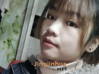 jingjinhua Du Cul A Gogo