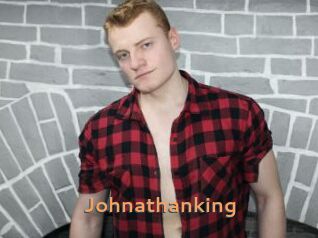 johnathanking Du Cul A Gogo