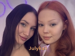 julykali Du Cul A Gogo