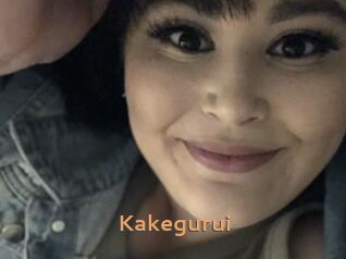 Kakegurui