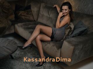 KassandraDima