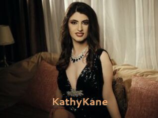 KathyKane