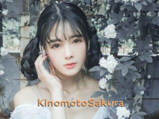 KinomotoSakura