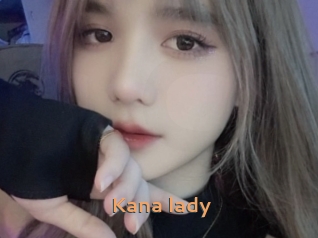 kana_lady Du Cul A Gogo