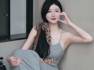 kayti Du Cul A Gogo