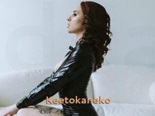 Keetokaneko