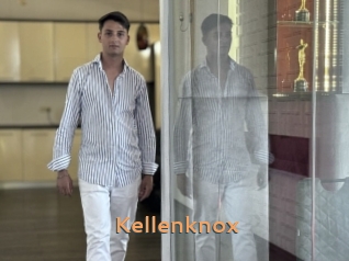 kellenknox Du Cul A Gogo