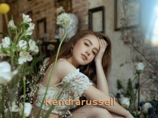 Kendrarussell