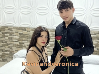 kevinandveronica Du Cul A Gogo