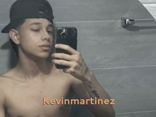 kevinmartinez Du Cul A Gogo