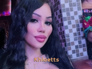 khloetts Du Cul A Gogo