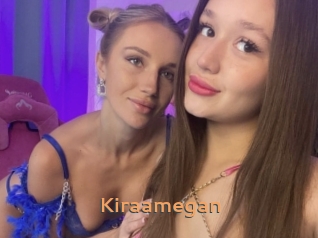 kiraamegan Du Cul A Gogo