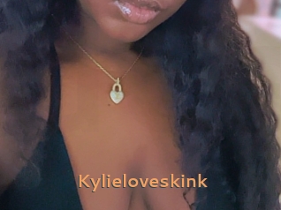 kylieloveskink Du Cul A Gogo