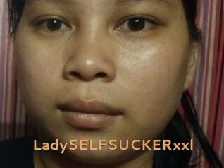 LadySELFSUCKERxxl Du Cul A Gogo