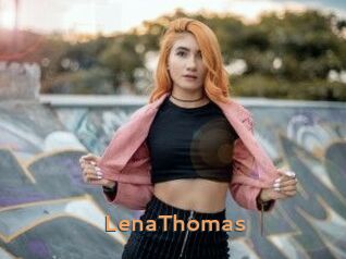 LenaThomas Du Cul A Gogo