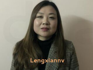 Lengxiannv